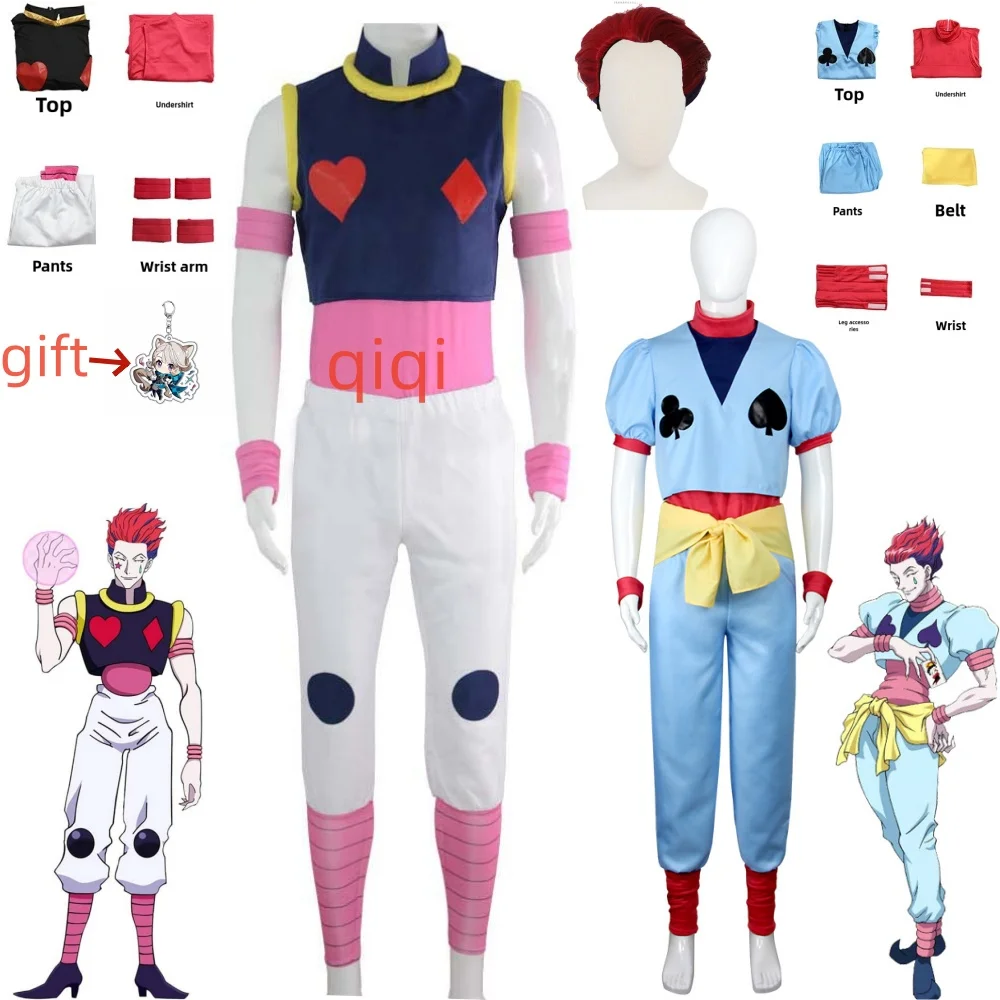 

Anime HUNTER X HUNTER Hisoka Cosplay Costume Full Set Suit Unisex Phantom Troupe Cos Uniform Halloween Cosplay Outfits