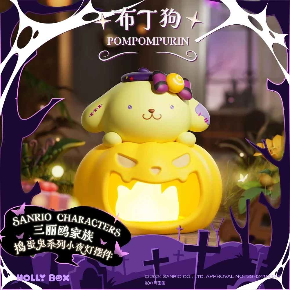 Sanrio Family Mischievous Series Nightlight Trendy Play Ornament Toys Hobby Figurki akcji Prezent na Halloween dla dzieci