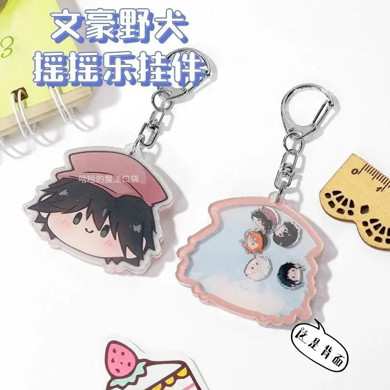 文豪、野犬、揺れる、そして幸せ、中源、中葉、芥川、龍之介、太宰、智、中島、敦、蘭坡、ペンダント