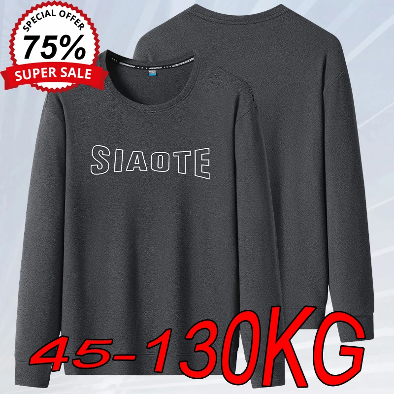 7XL 8XL Harajuku Style Sweatshirts Men's Autumn Loose Round Neck Young and Middle-aged Letter Printing Design Sports Pullovers