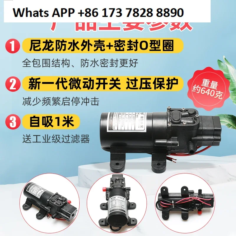 Electric mini self-priming 24v water pump 12v micro DC water pump ASP2015 small water pump