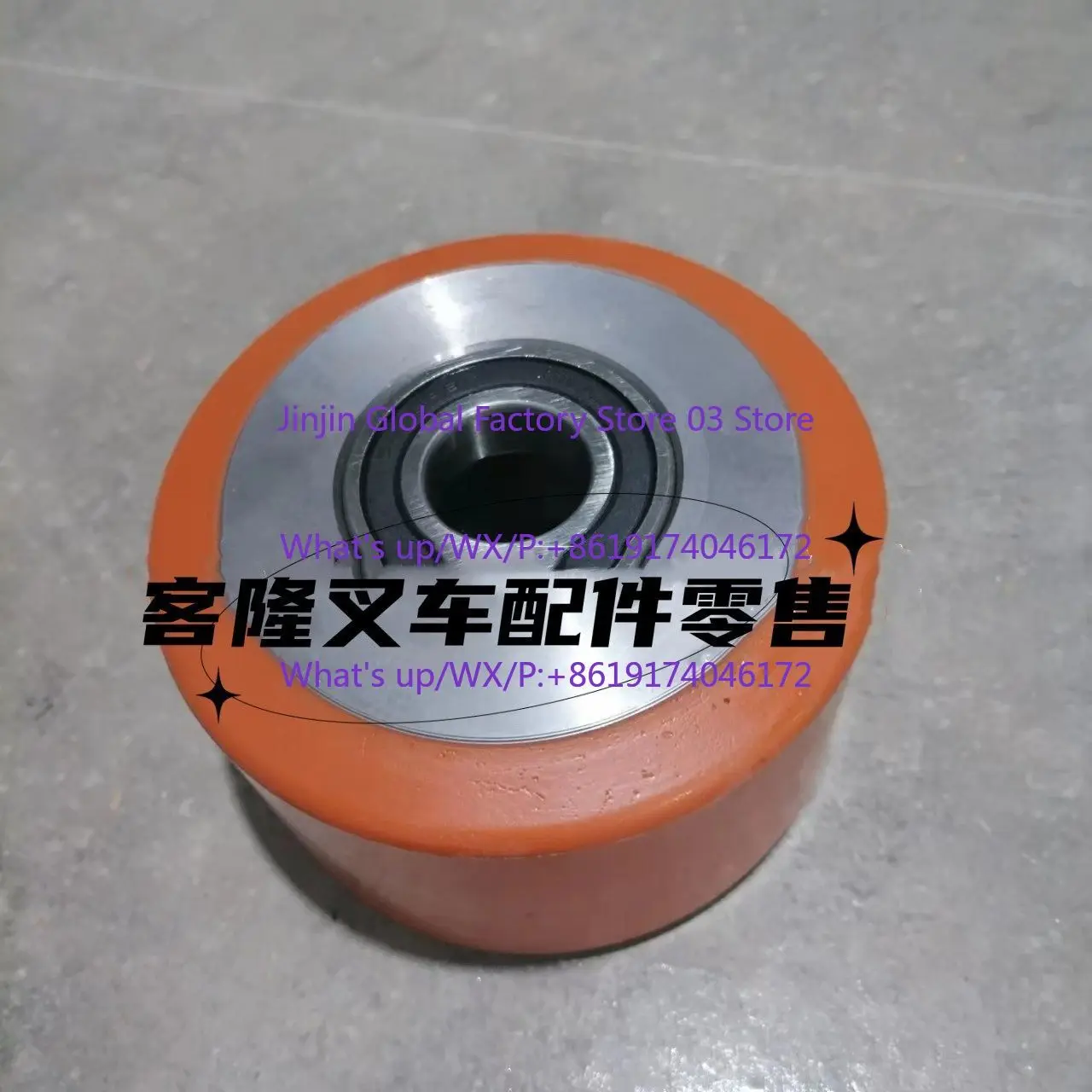 

0009933861 Balance wheel 140 * 80 Suitable for Linde forklift parts 1123-01-02 models