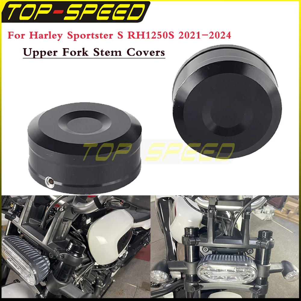 

Крышка стержня верхней вилки мотоцикла для Harley Sportster S RH 1250 S RH1250S 2021 2022 2023 черная алюминиевая крышка вилки CNC