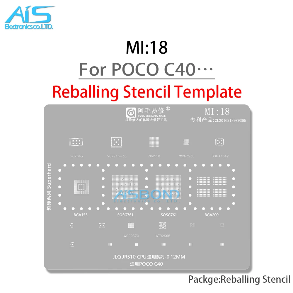 MI18 BGA Stencil Reballing For Xiaomi POCO C40 JLQ JR510 SOSG761 VC7643 VC7916 PMJ510 WCN3950 SGM41512 RAM EMMC CPU Tin Net