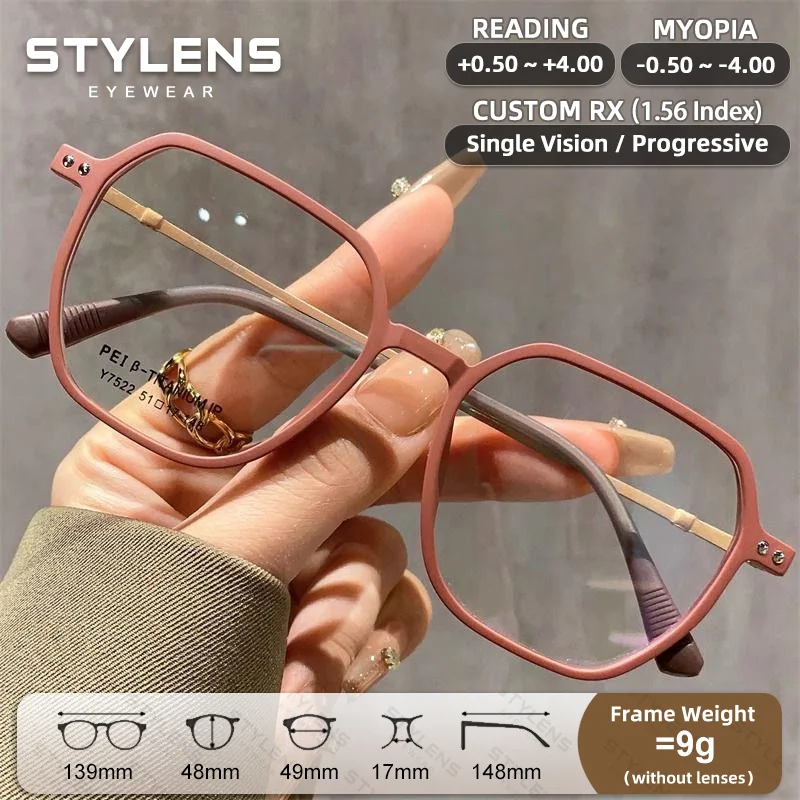 Lysen ultraleve quadrado fosco óculos de leitura feminino anti reflexão anti luz azul miopia óculos de prescrição progressiva