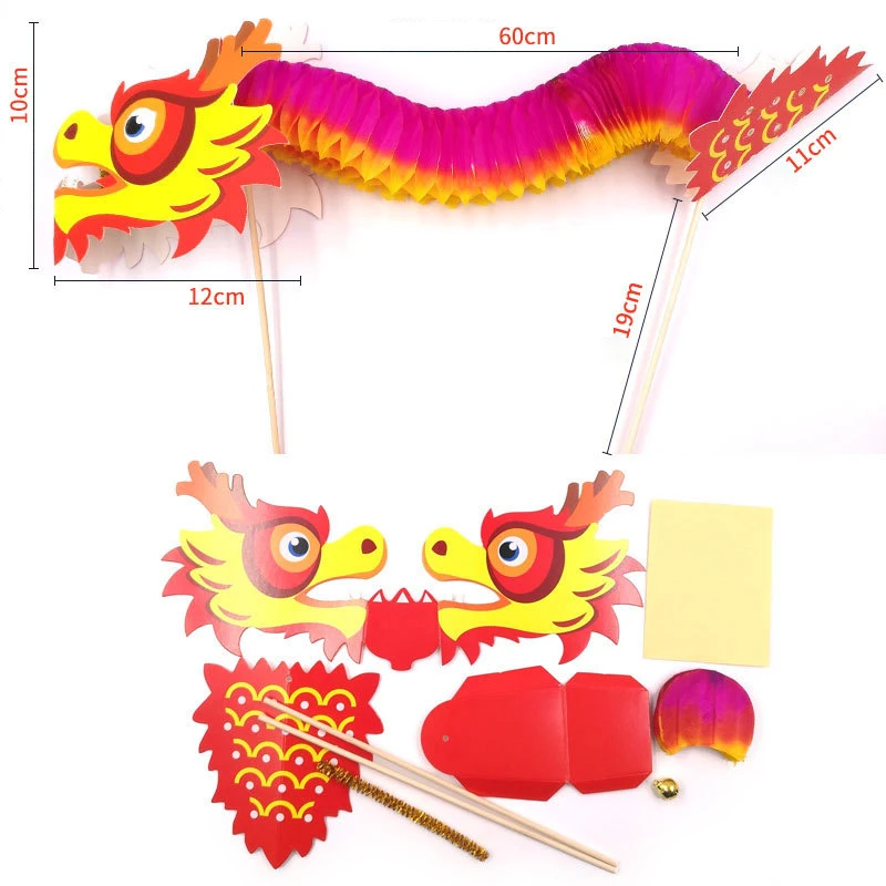 Chinese New Year Dragon And Lion Dance Paper Cutout Gift Nostalgia Children's Handicrafts Toys Lion Awakening