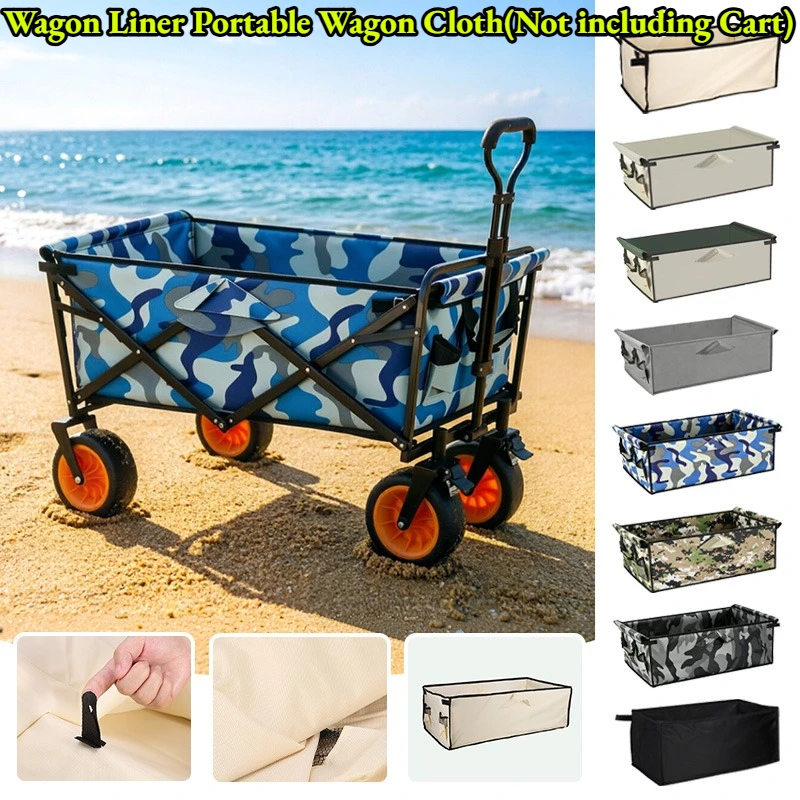 5inch/8inch Outdoor Camping Wagon Cart Liner Bag Cloth Pocket Foldable Lining Bag Replacement Camping Supplies