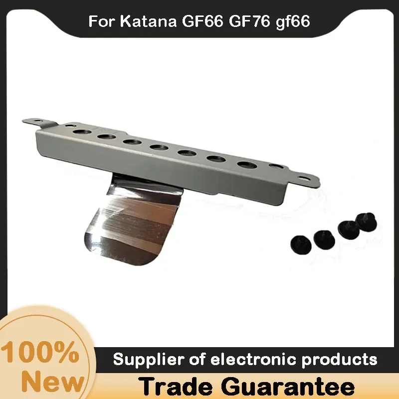 

New For MSI Katana GF66 GF76 GE76 MS-1581 HDD Bracket Laptop w/ Screws