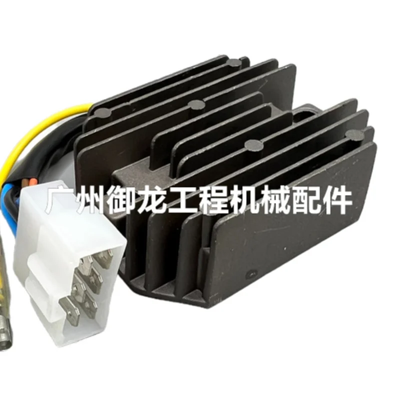 For yanmar VIO Kubota KX 15 17 20 Sunward SWE generator rectifier regulation119640-77710 Excavator Parts