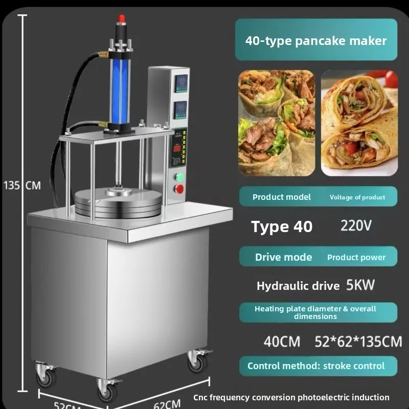 Commercial Automatic Pancake Pancake Spring Cake Machine, Fried Skewer Hydraulic Pancake Machine