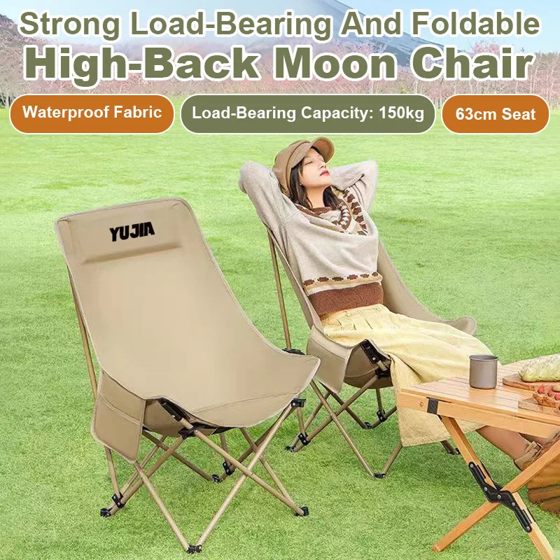 outdoor-high-back-moon-chair-portable-spacious-comfortable-foldable-recliner-ideal-for-camping-picnic-beach-fishing