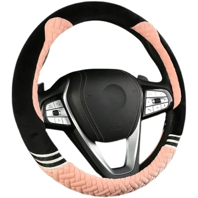 This product can be customized. Car steering wheel cover winter plush non-slip