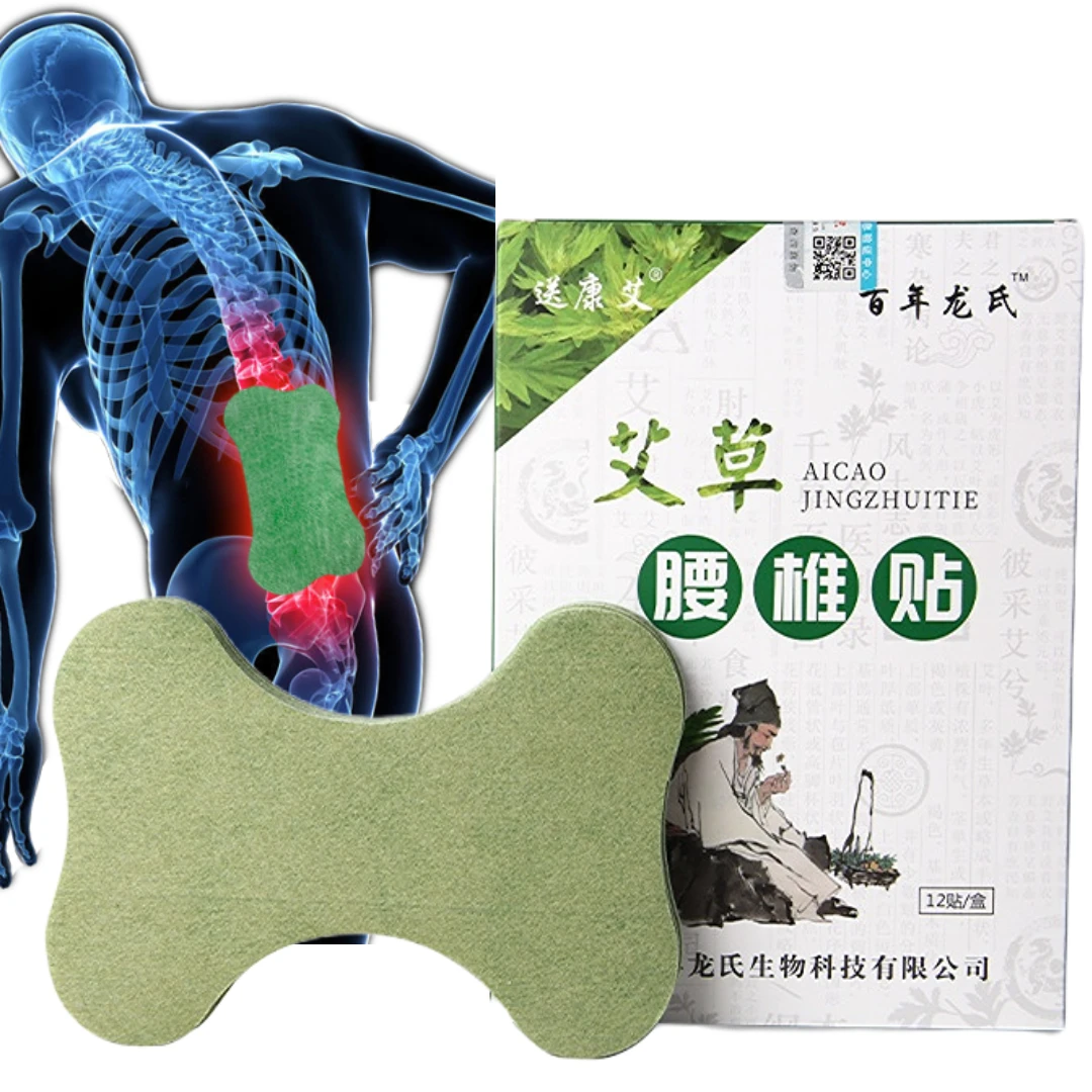 48pcs Wormwood Lumbar Pain Relief Patch Analgesic Back Plaster Spondylosis Pain Anti Inflammatory Chinese Medical Plaster