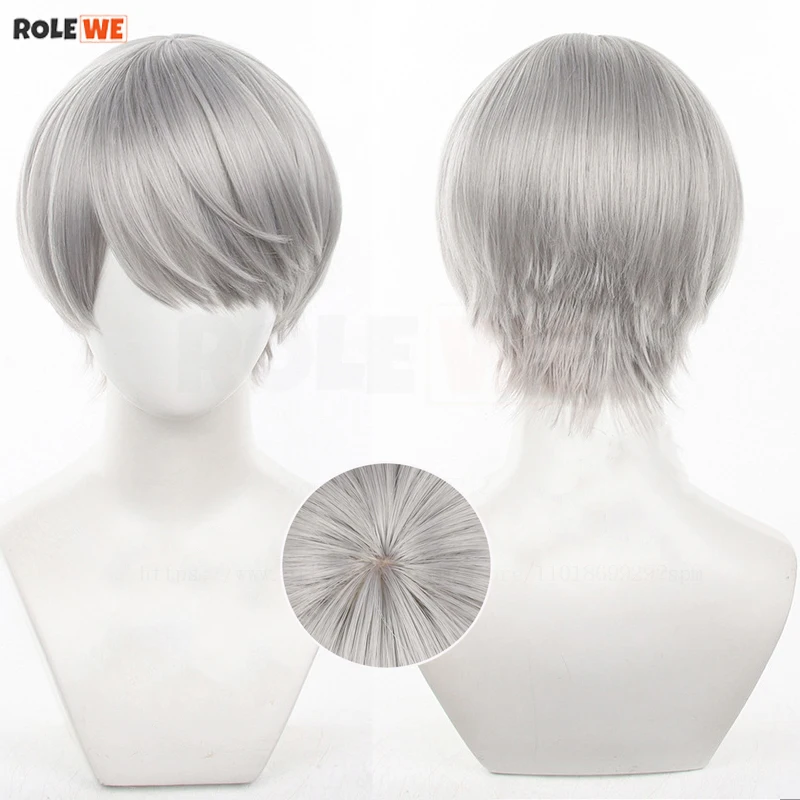 

Anime Yu Narukami Cosplay Wig Narukami Yu Short Sliver Grey Heat Resistant Synthetic Hair Halloween Party Wigs + Wig Cap