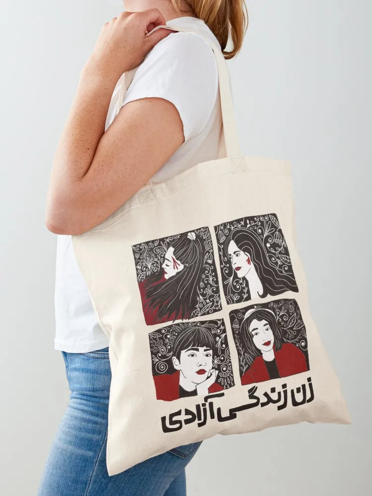 

Zan Zendegi Azadi Tote Bag shopper bag women canvas tote bag men shopping trolley Custom