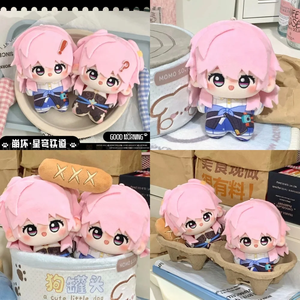 

March 7th 10cm Plush Doll From Honkai Star Rail Merchandise Soft Stuffed Toy Cute Pendant Gifts