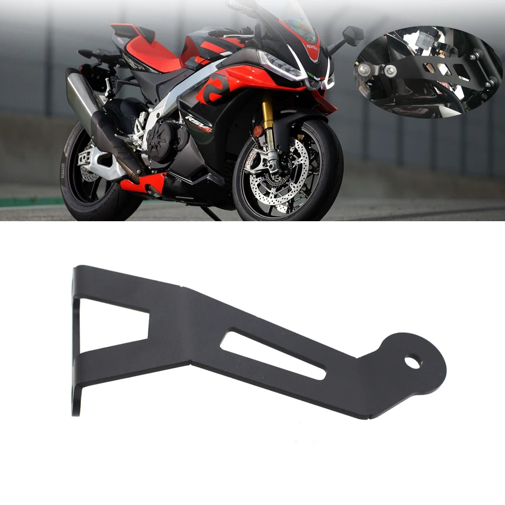 

For Aprilia RSV4 TuonoV4 RS V4 2021 2022 Motorcycle Exhaust hanger bracket Mounting Plate