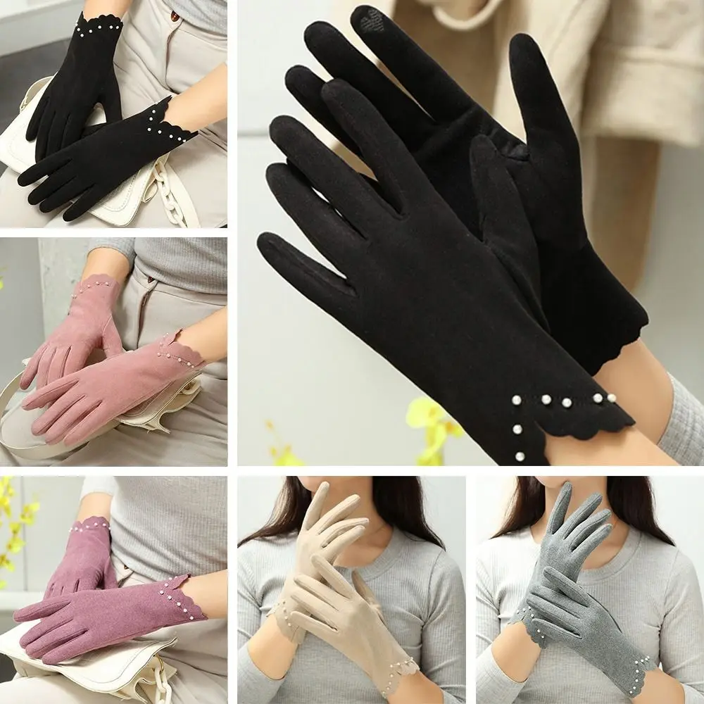 Women Autumn Winter Warm Gloves Touch Screen Without Velvet Thin Not Bloated Mitten Elegant Pearl Solid Outdoor Windproof Gloves