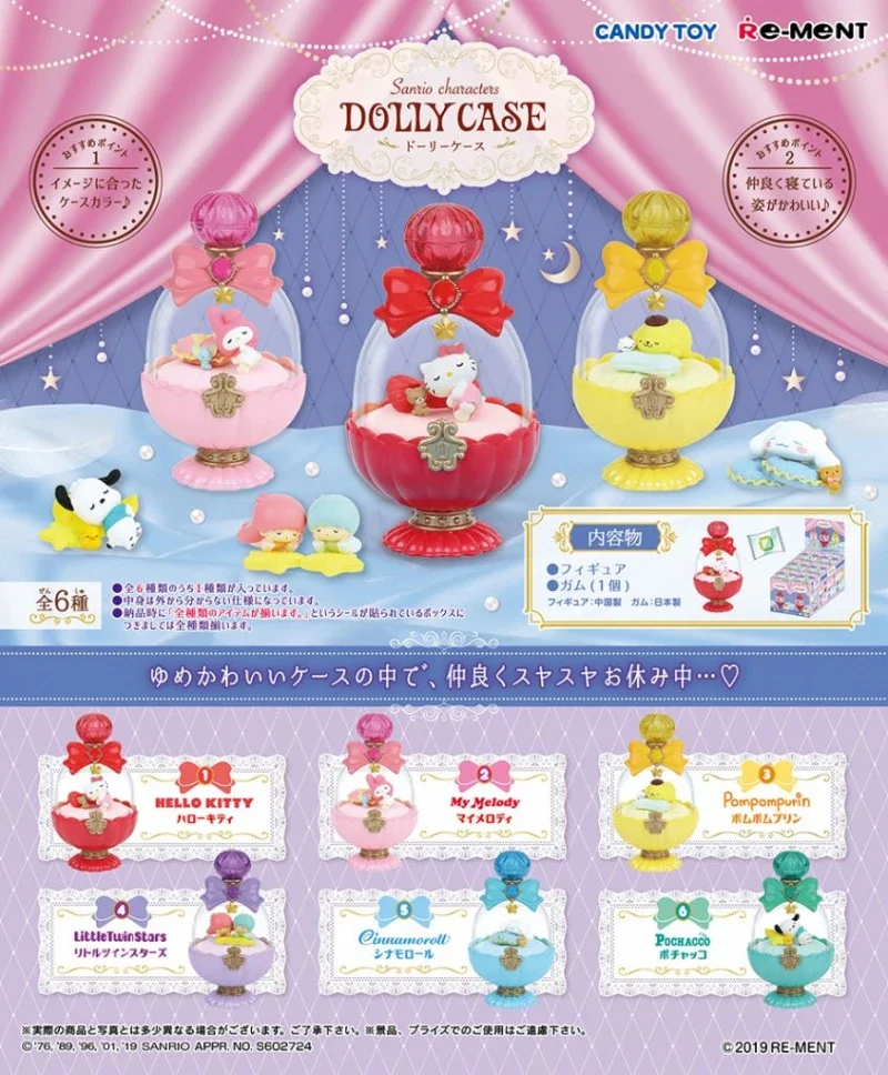 

Re-Ment Genuine 6Pcs サンリオキャラクターズ Dolly Case Melody Toys For Kids Gift Collectible Model Ornaments