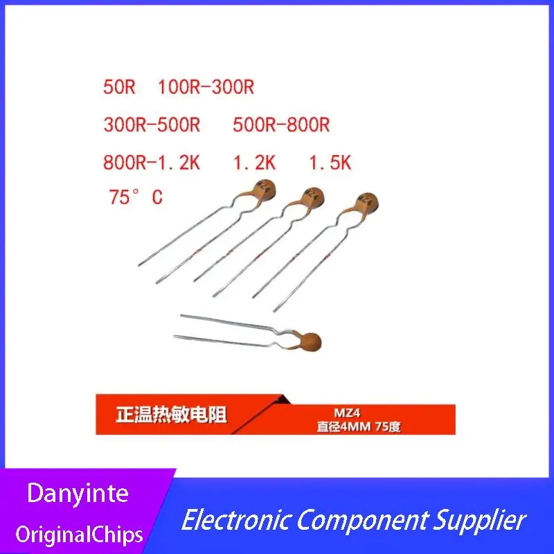 New Ptc MZ4 Thermis…