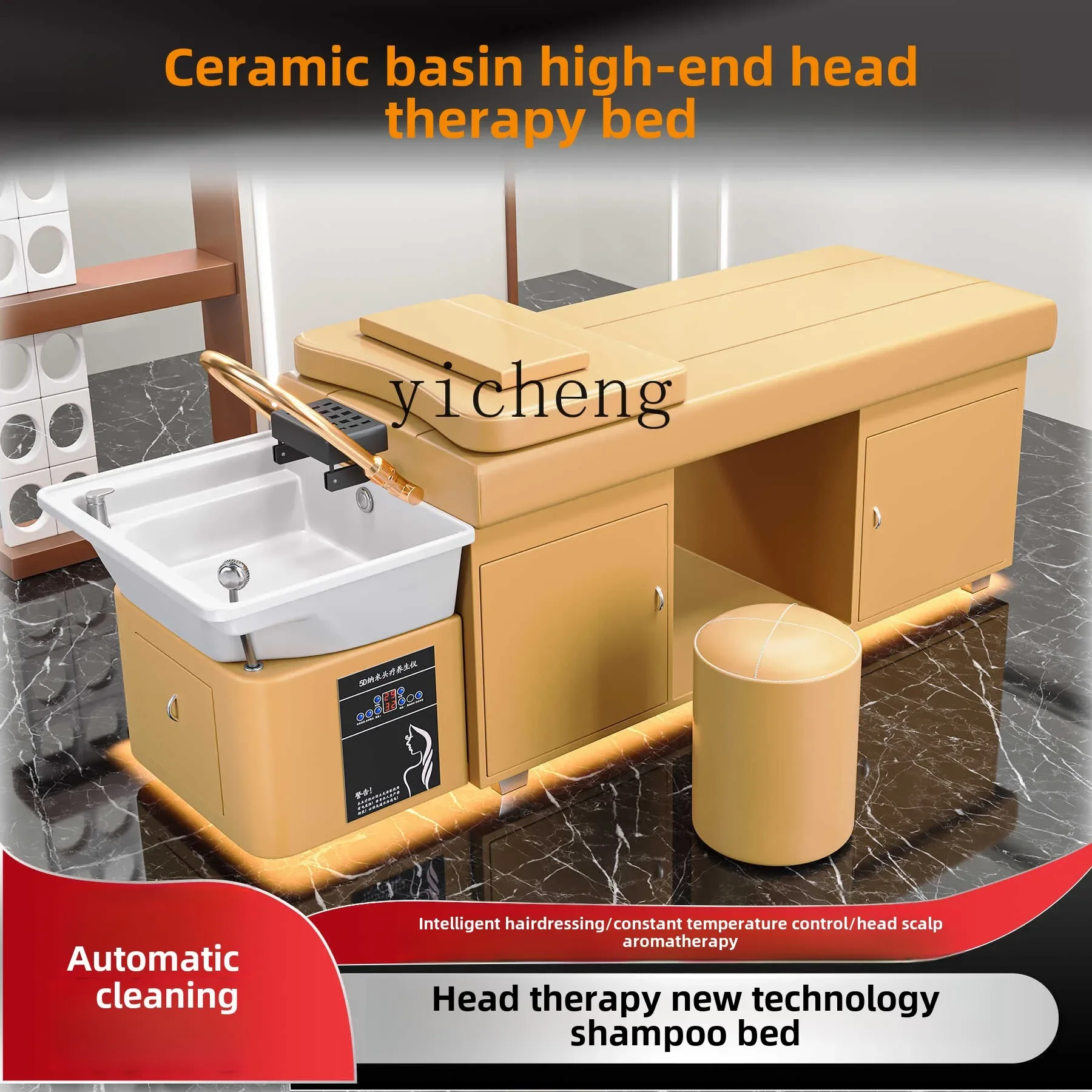 hair treatment shampoo bed ceramic basin barber shop hair and beauty salon special integrated massage with water circulation