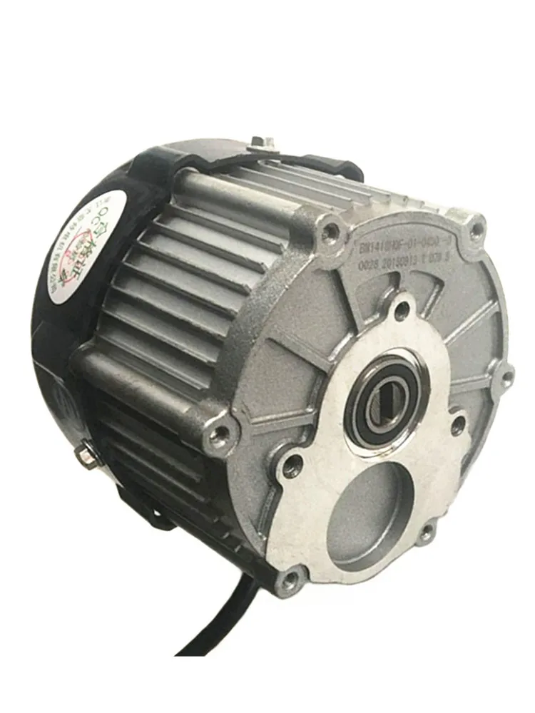 BM1418HQF 350W  500w DC  48V 60V Brushless Motor, BLDC , Without Gifferential Gearbox