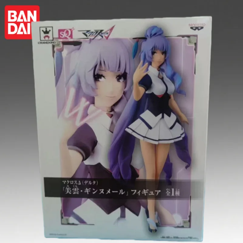 En Stock Bandai Original Banpresto The Super Dimension Fortress Macross figura de acción modelo muñeca nuevos adornos en caja