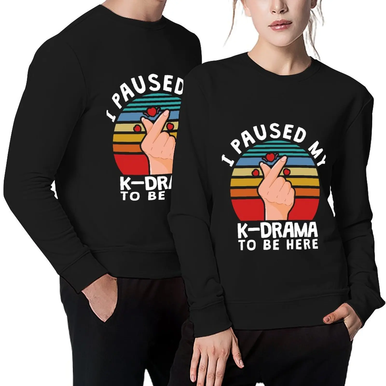 

I paused my K-Drama to be here, KDrama Pullover fashion men anime clothing mens clothing men's clothes autumn sweatshirt