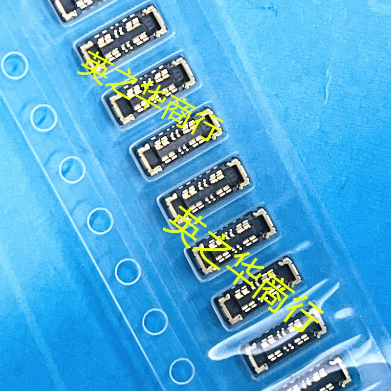 10pcs orginal new WP10-S004VA10-R15000 0.4MM pitch 8PIN (4+4 power) female socket