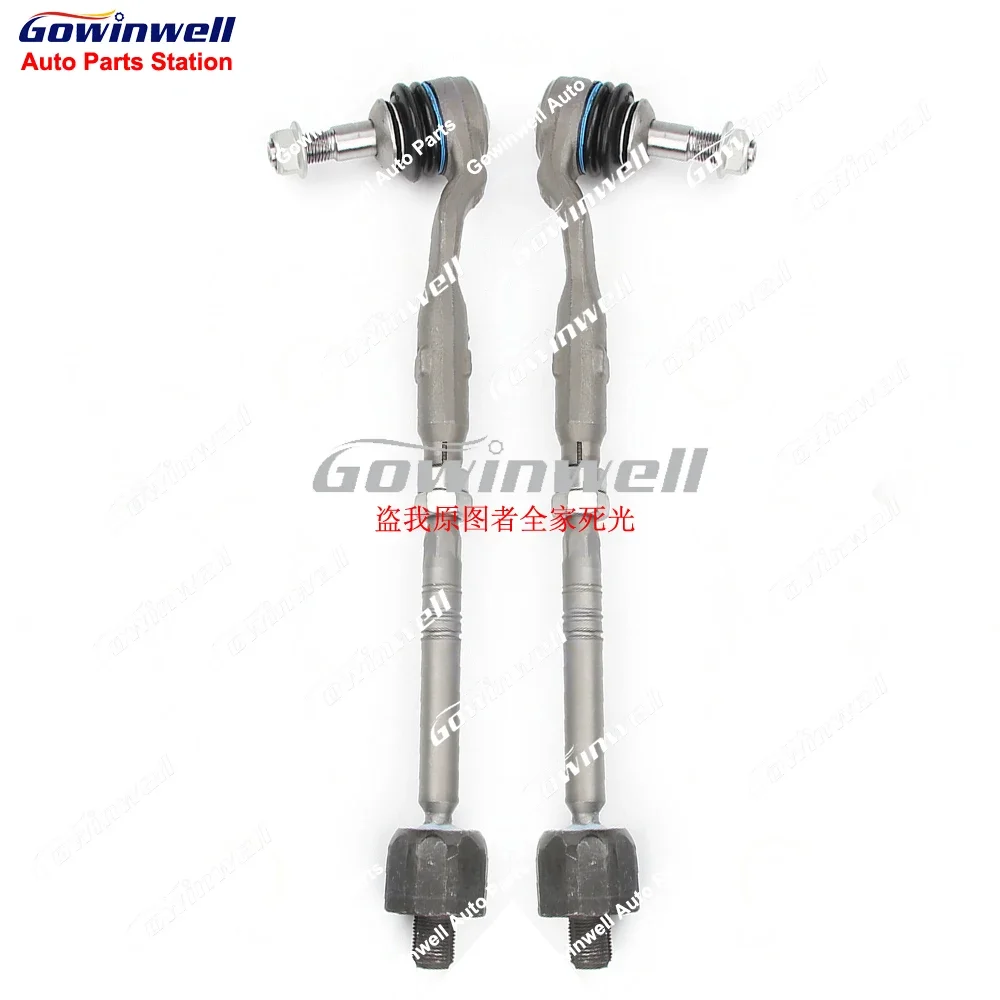 

Пара из 2 шт. передняя рулевая тяга в сборе для BMW 5/6/7 серии F10 F18 F07 F11 F12 F13 F06 F01 F02 F03 F04 32106784716