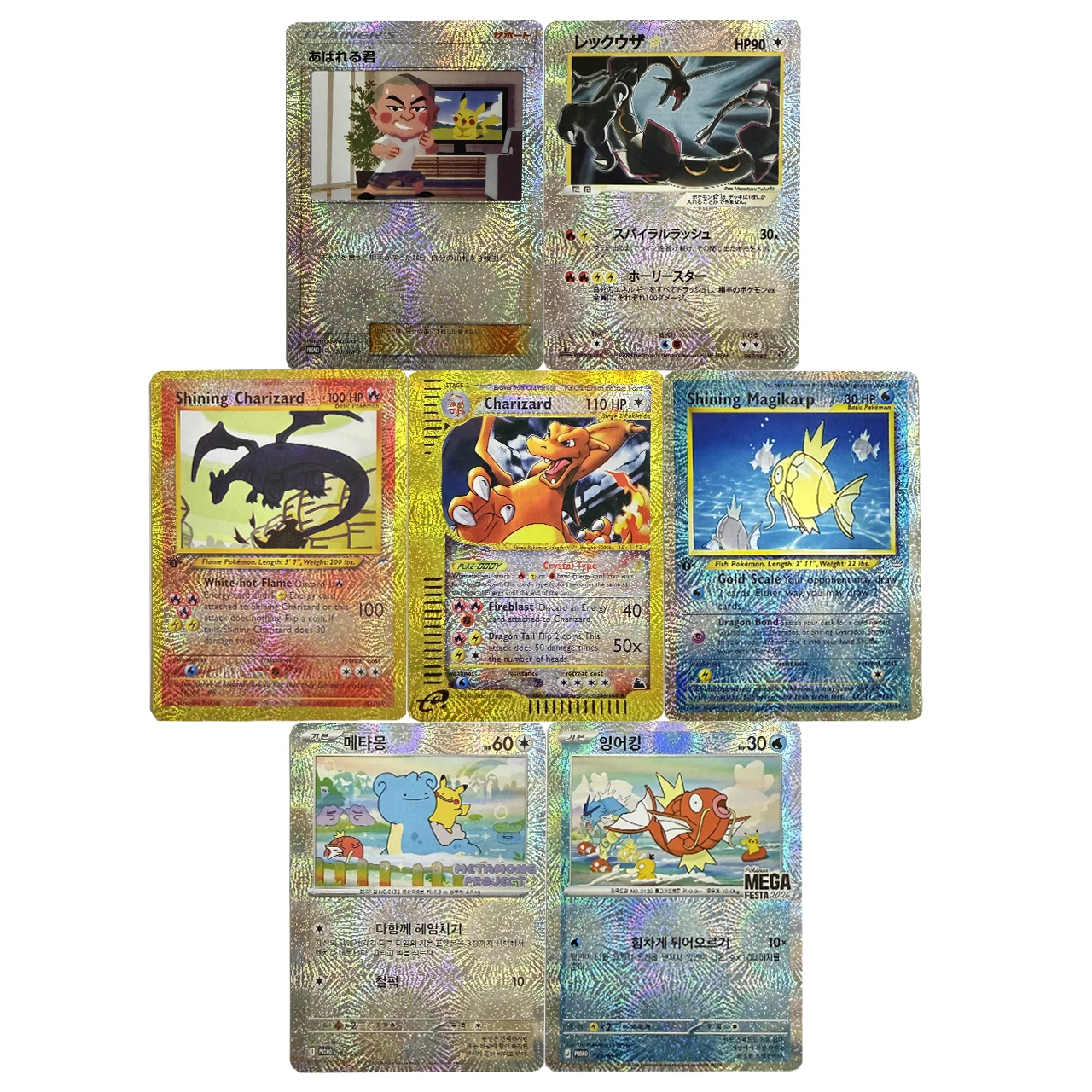 

Diy PTCG English Charizard Shining Magikarp Refractive Floral Flash Collection Card Korean Ditto Magikarp Anime Game Card Toy