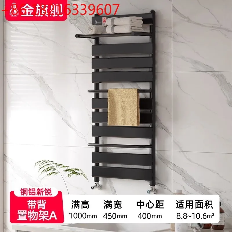 

Bathroom rack Toilet household drying No punching Towel rack Copper aluminum back basket rack