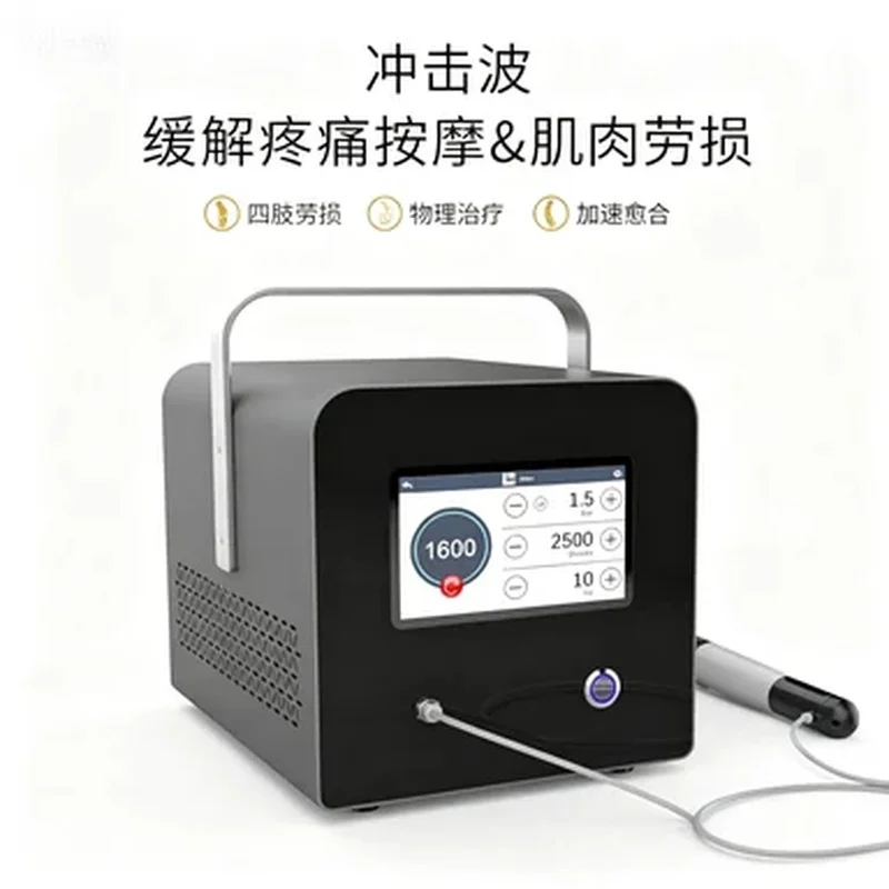 Pneumatic Shockwave Physiotherapy Massage Gun for Muscle Joint And Shoulder Pain Relief Fascial Instrument