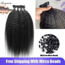 Kinky Straight I Tip Human Hair Extension Brazilian Remy Human Hair Extension For Black 50strands/Pack Mirco Loop Link Hair