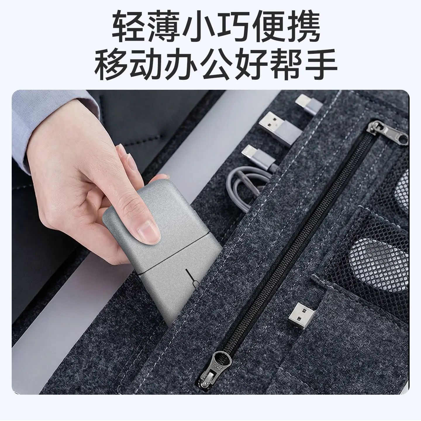 BOW MD066L Wireless Bluetooth Mouse Custom Dual-mode Folding Mouse Charging Portable and Compact Notebook IPad Tablet Office