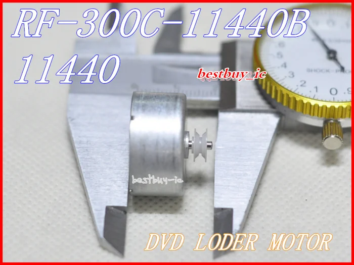 レーザーヘッドモーター 入出力ビンモーター RF-300C-11440、RF-300C-11440B