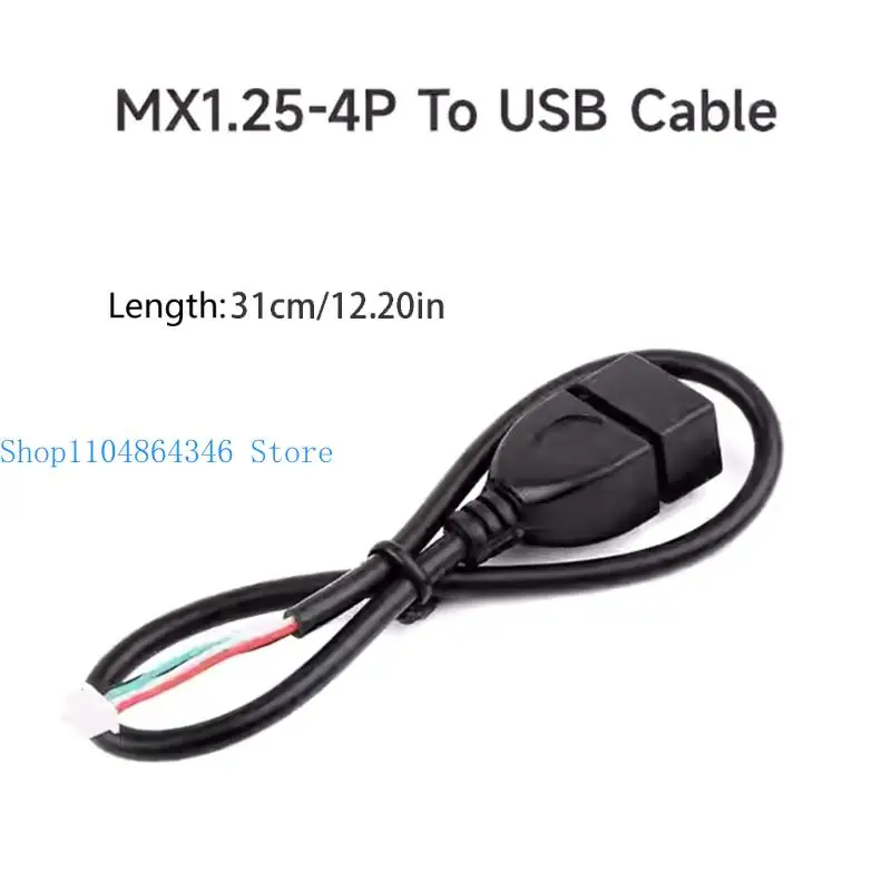652F USB to 4Pin MX1.25 Step Up Power Cable 30cm Length for Lyra Electronics