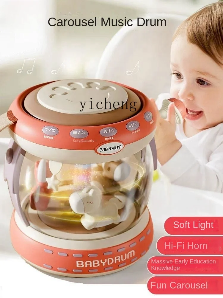 Tqh Baby Toys Baby Caring Fantstic Product Baby Early Education Puzzle Music Drum Children's Birthday Gifts