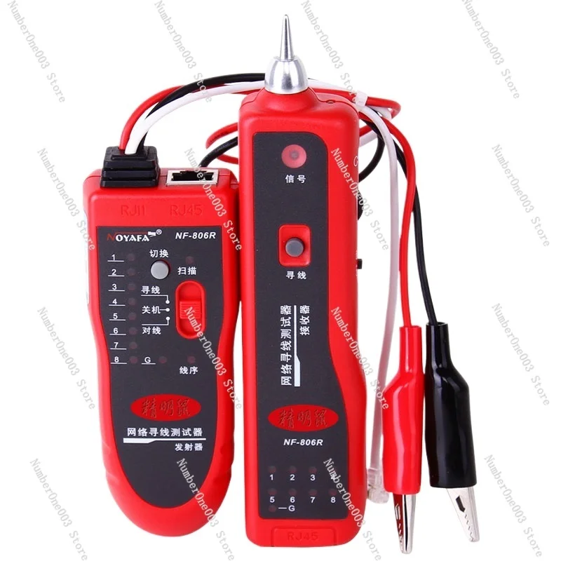 NF-806R Network Wir…