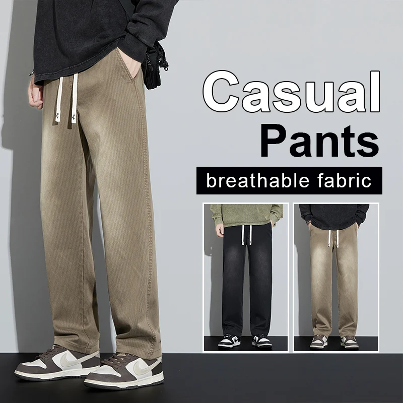 

Мужские свободные широкие джинсовые джинсы из лиоцелла, осень-зима 2025 года, повседневные брюки в уличном стиле с завязками, большие размеры 5XL