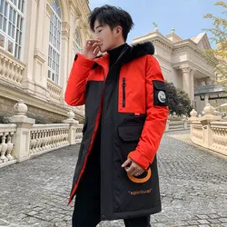 Mid Length Cotton Lined Jacket For Men's New Winter Brand Hooded Casual Fashion Long Thickened Jacket Parkas Jacket Windproof