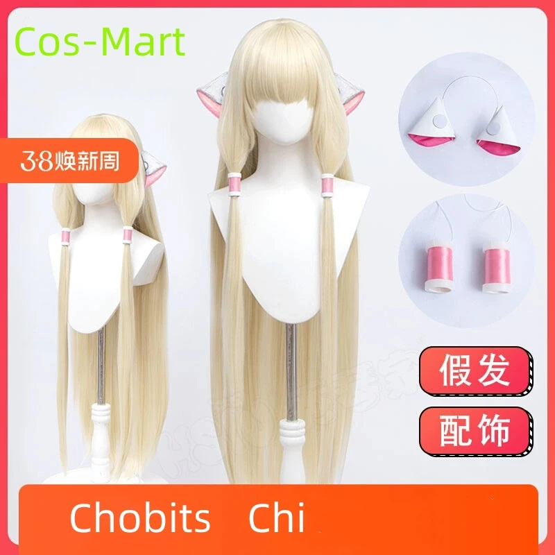 Cos-Mart Anime Chobits Chi Wigs Cosplay Long Straight Light Gold Ear Accessories Activity Party Role Play Clothing