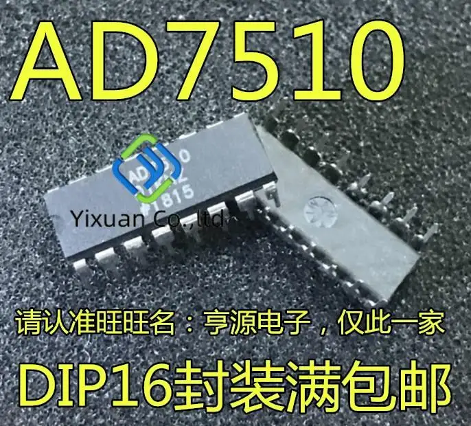 10pcs original new AD7510 AD7510DIKN AD7510DIKNZ AD7510DIJNZ Protection Analog Switch