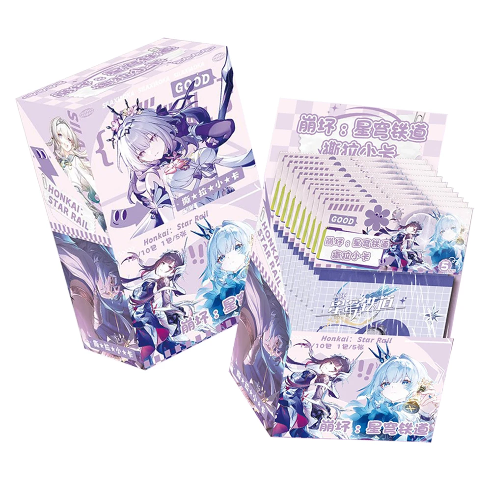 Cartes de collection Honkai Star Rail, jeu d'aventure et de stratégie, design exquis, cartes détachables, jouets périphériques que les garçons et les filles adorent