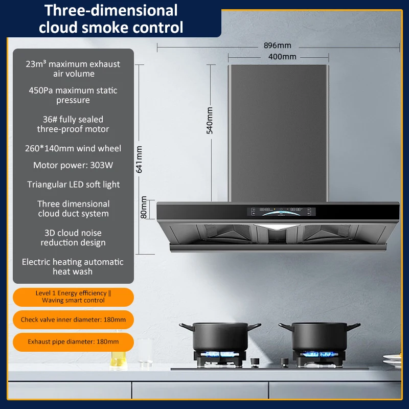 بقعة المنزلية كبيرة شفط شفاط المدى العلوي شفط T-نوع شفاط المطبخ التنظيف التلقائي شفاط المطبخ الأوروبي