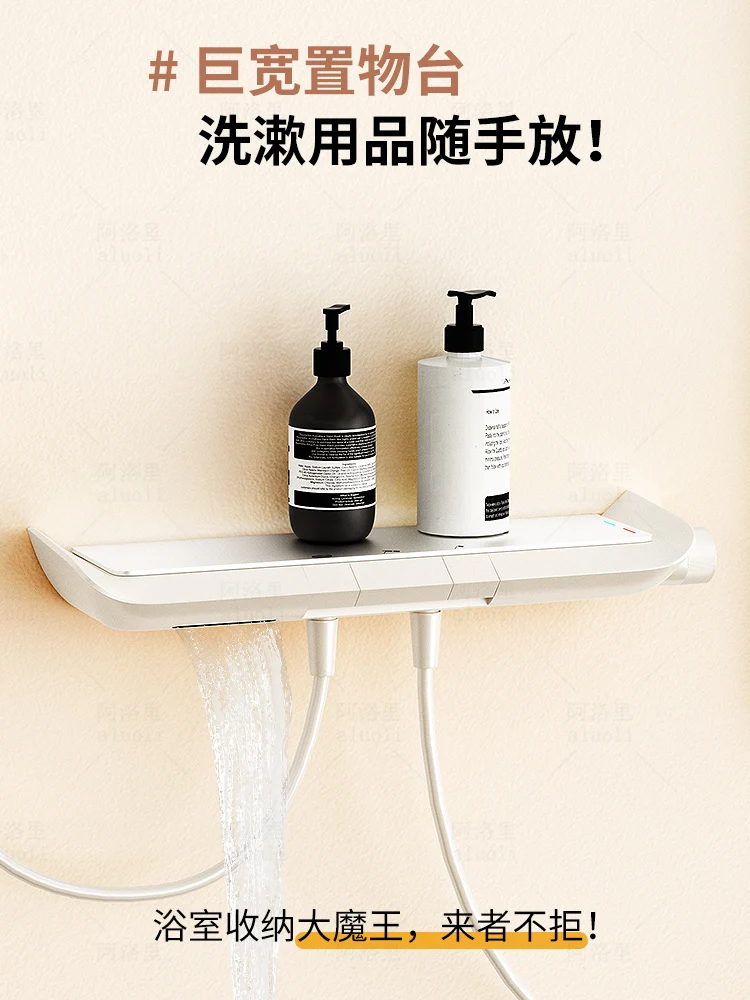 Cream style simple shower and bathroom booster nozzle for household use