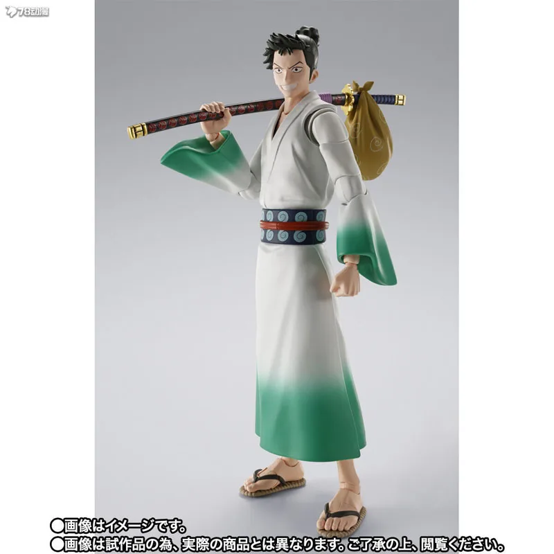 Bandai Genuine S.H.Figuarts Anime Figure Ryuuma 155mm Action Figure Toys for Boys Kids Gift Collectible Model Ornaments