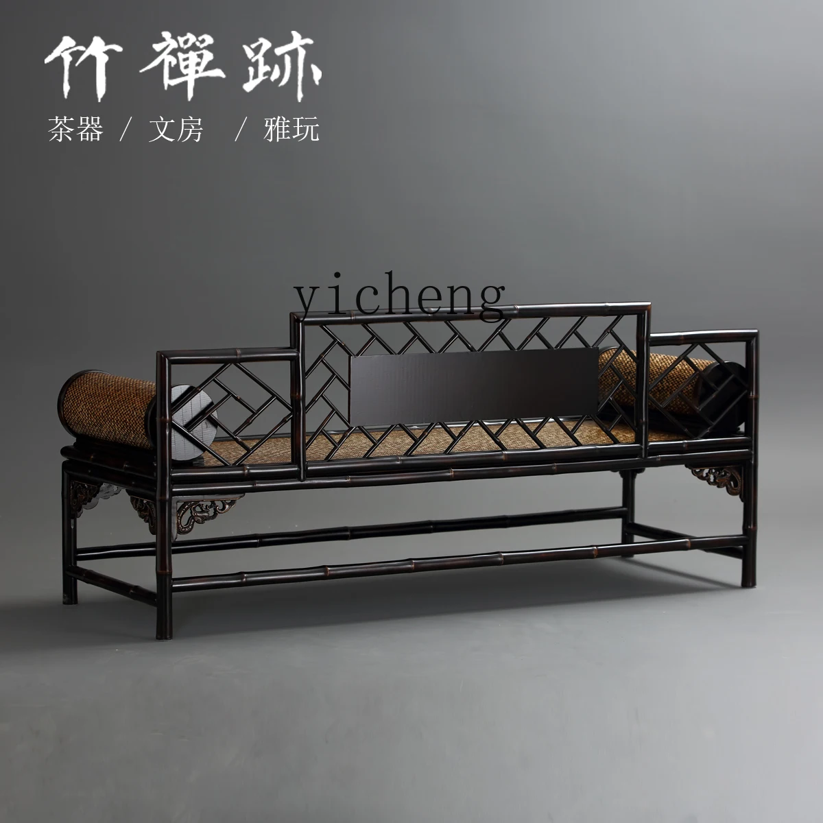 تشيكوسلوفاكيا الكلاسيكية الأحمر الخيزران غرفة المعيشة غرفة الشاي أريكة سرير أثاث زن الكلاسيكي