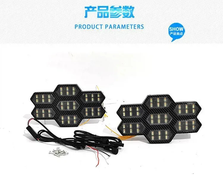 For Roewe CLEVER / SAIC CLEVER 2020-2025 Car Led Daytime Runnning Light Flowing Turn Signal Front Fog Lamp Modification Daylight detail image 2