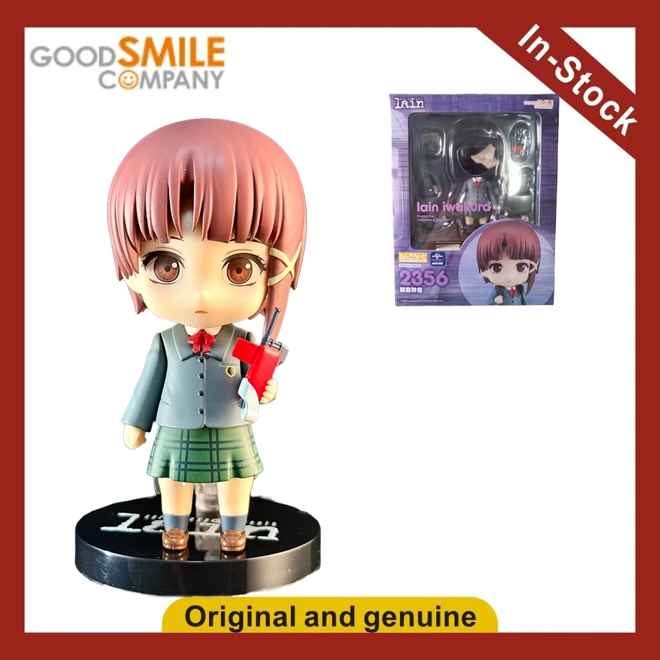 

【UA】GSC Nendoron 2356 Serial Experiments Lain Lain Iwakura Action Figures Anime Toys Models